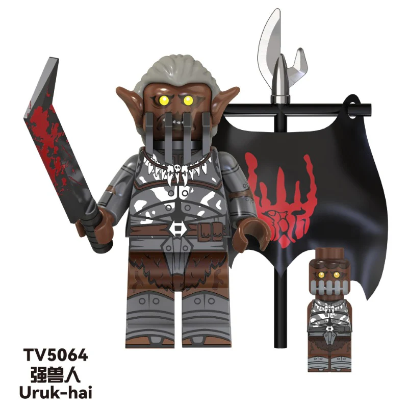 TV6408 Lord of Rings Series strong orc legion Minifigures - Image 7