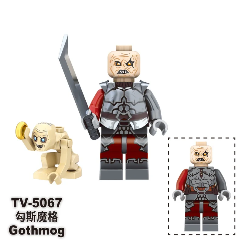 TV6409 The Lord of the Rings series Minifigures - Image 2