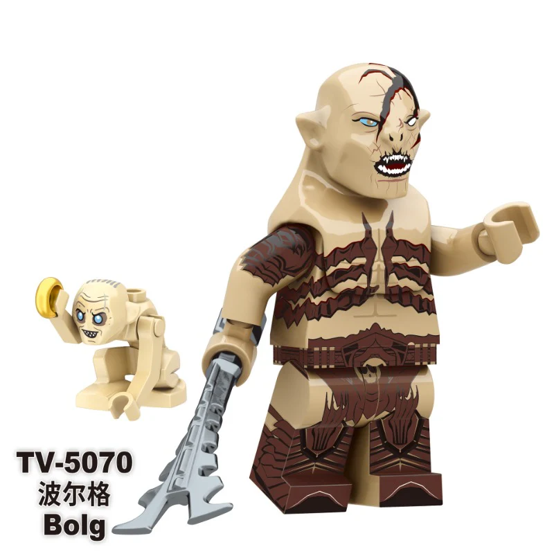 TV6409 The Lord of the Rings series Minifigures - Image 5