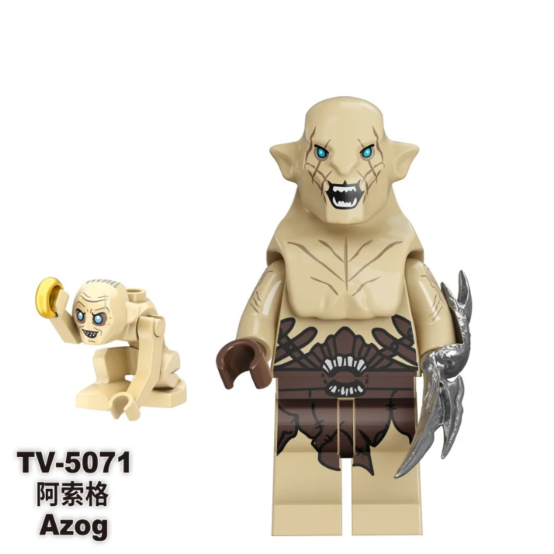 TV6409 The Lord of the Rings series Minifigures - Image 6