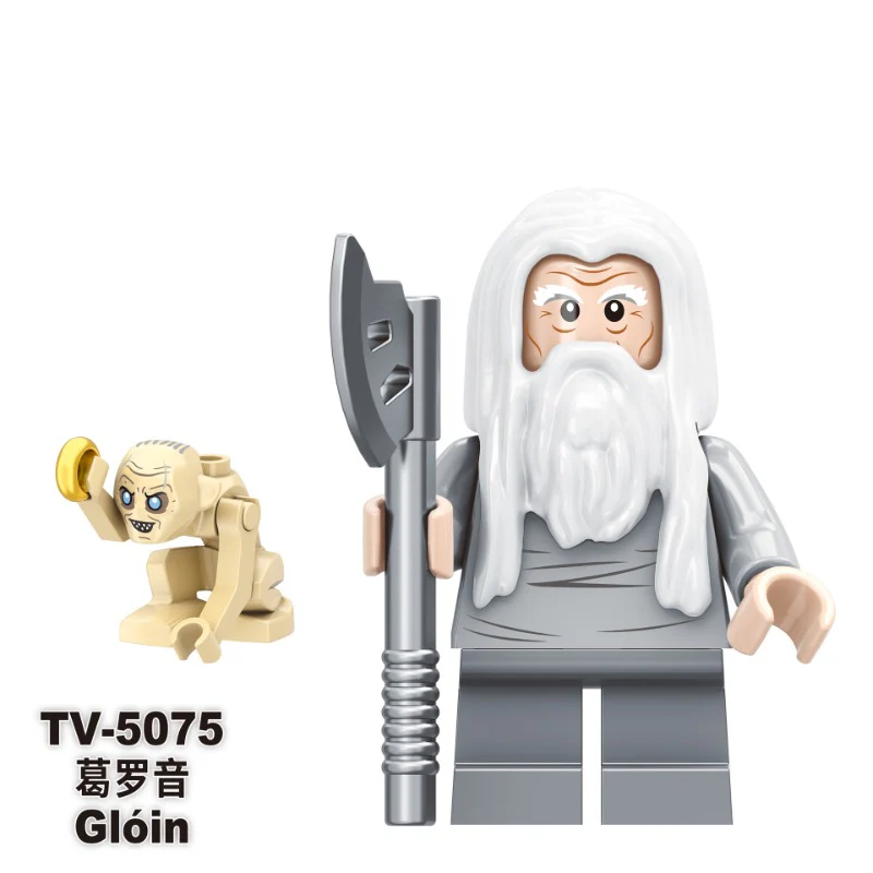 TV6410 The Lord of the Rings series Minifigures - Image 2