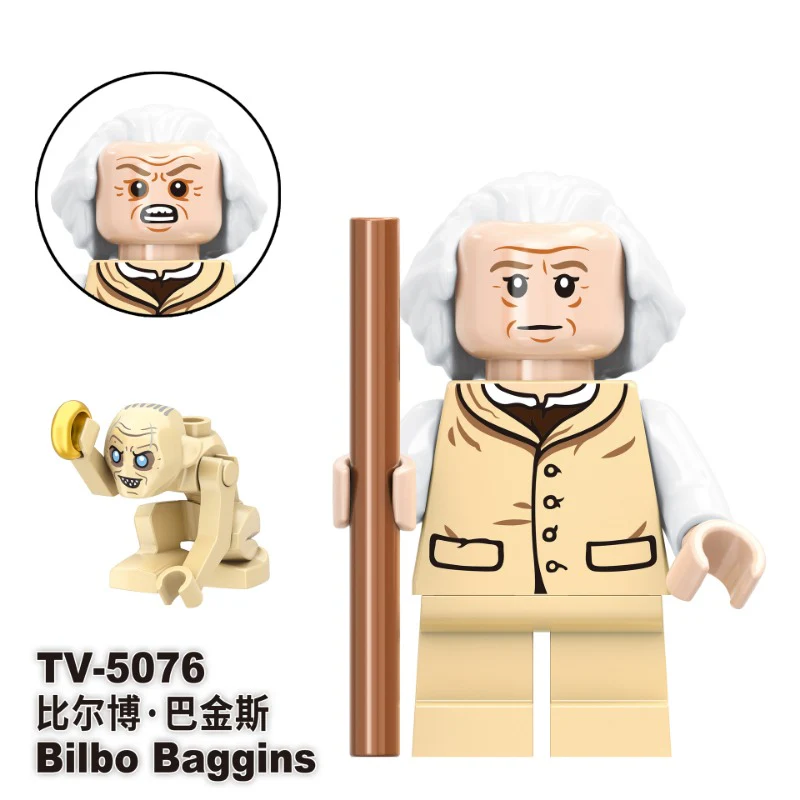 TV6410 The Lord of the Rings series Minifigures - Image 3