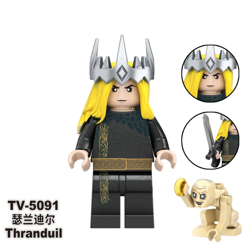 TV6411 The Lord of the Rings series Minifigures - Image 10
