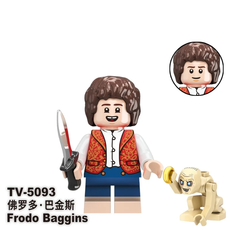 TV6411 The Lord of the Rings series Minifigures - Image 12
