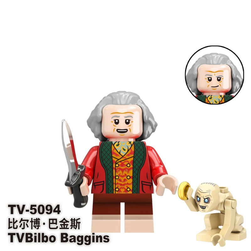 TV6411 The Lord of the Rings series Minifigures - Image 13