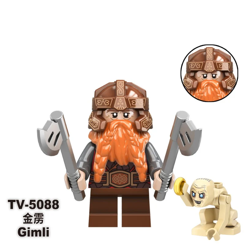 TV6411 The Lord of the Rings series Minifigures - Image 7