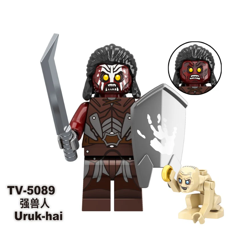 TV6411 The Lord of the Rings series Minifigures - Image 8