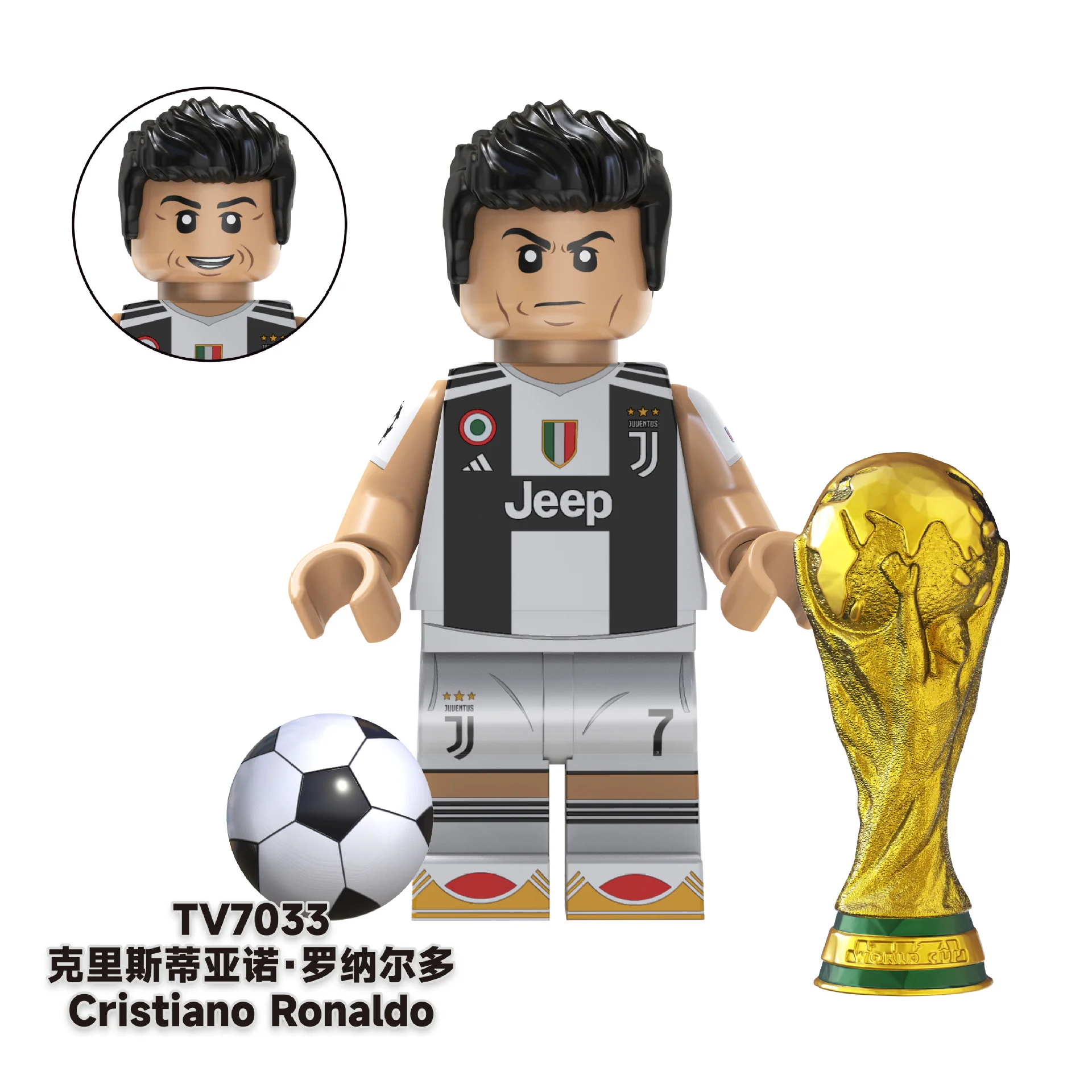 TV6505 Basketball NBA Myth Series Minifigures - Image 2