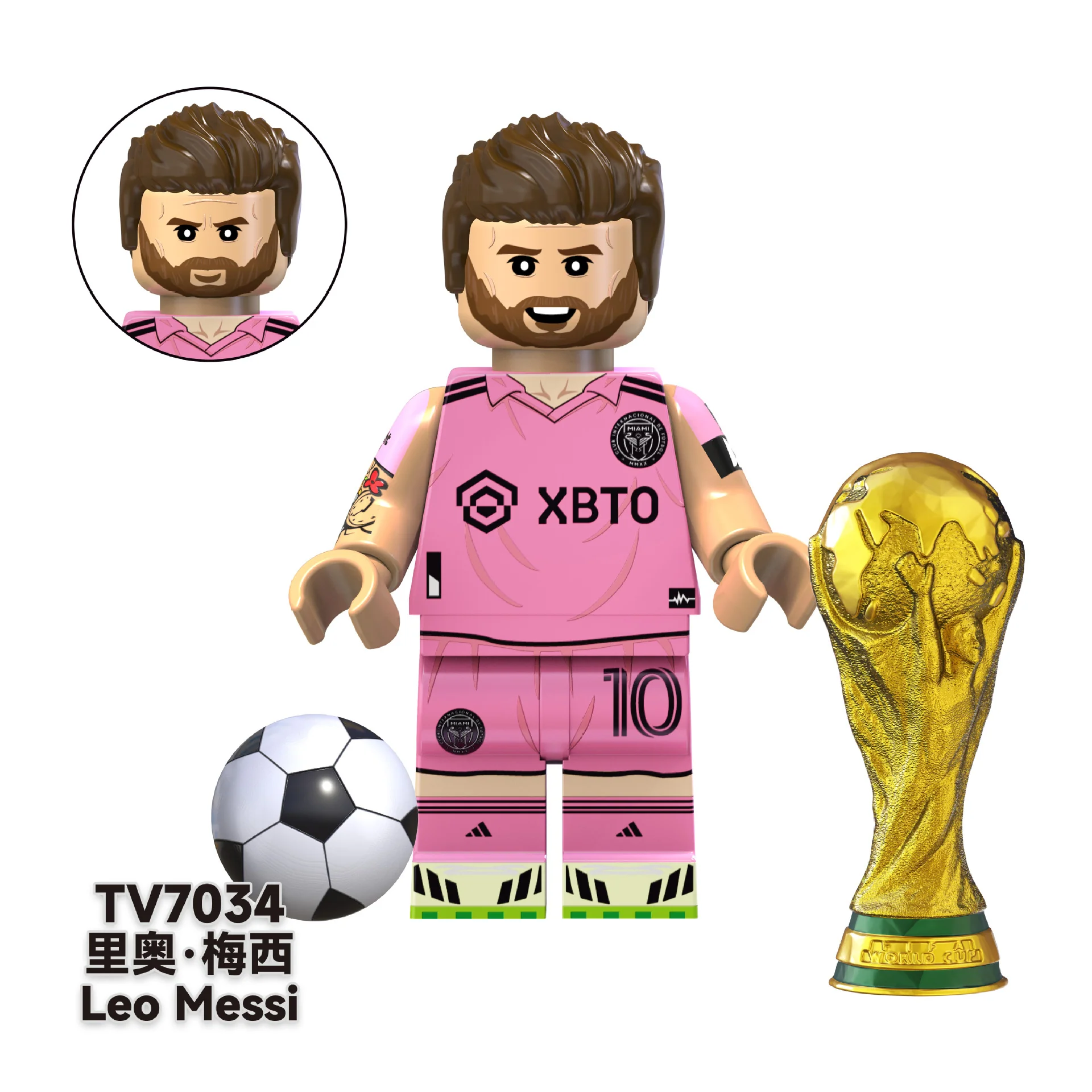 TV6505 Basketball NBA Myth Series Minifigures - Image 3