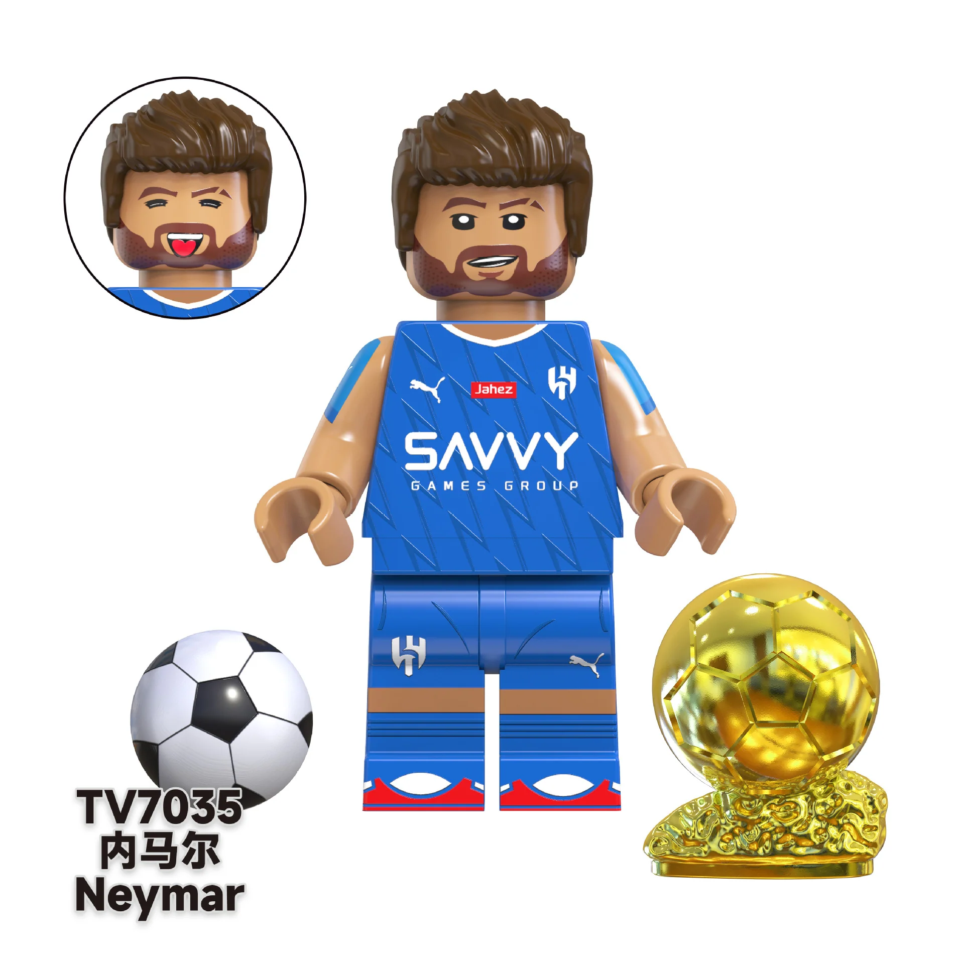 TV6505 Basketball NBA Myth Series Minifigures - Image 4