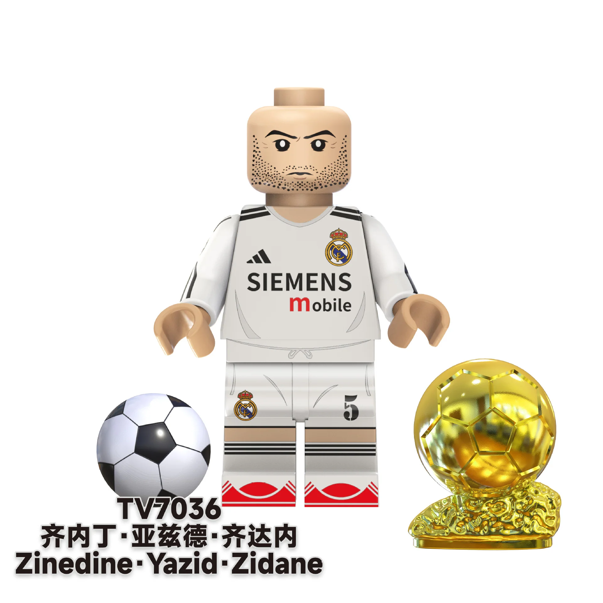 TV6505 Basketball NBA Myth Series Minifigures - Image 5