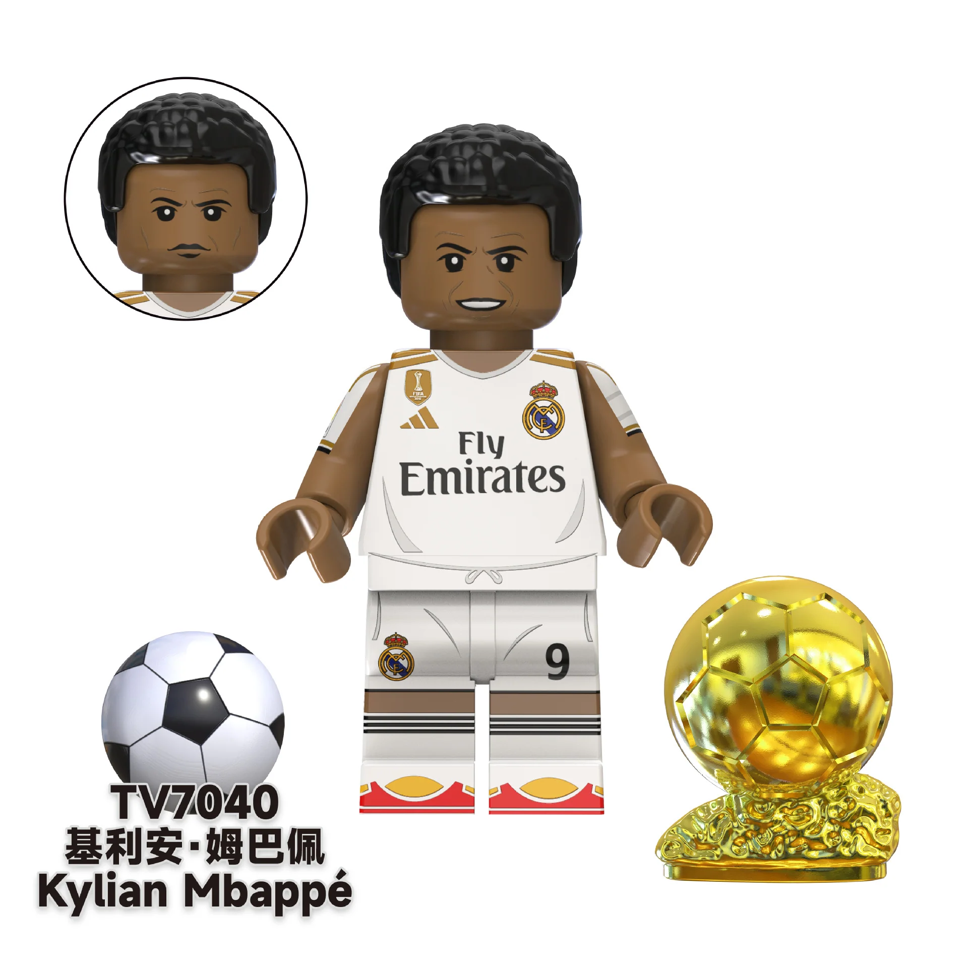 TV6505 Basketball NBA Myth Series Minifigures - Image 9