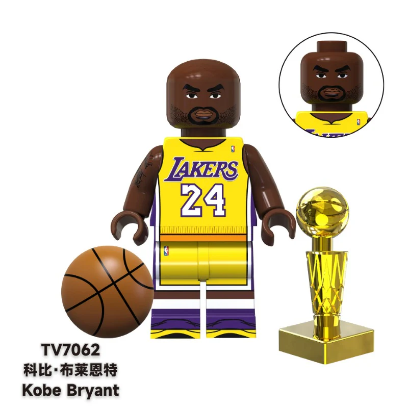 TV6508 Basketball NBA Myth Series Minifigures - Image 3