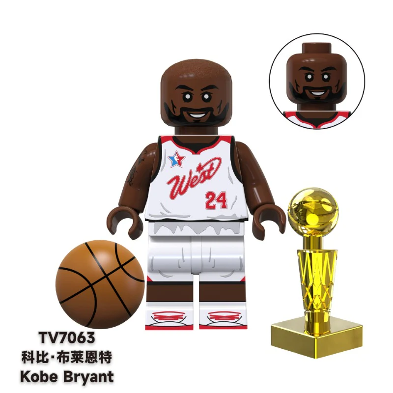 TV6508 Basketball NBA Myth Series Minifigures - Image 4