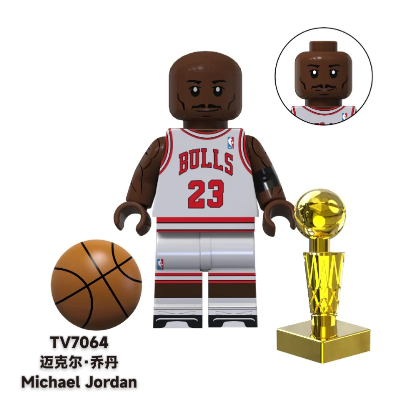 TV6508 Basketball NBA Myth Series Minifigures - Image 5