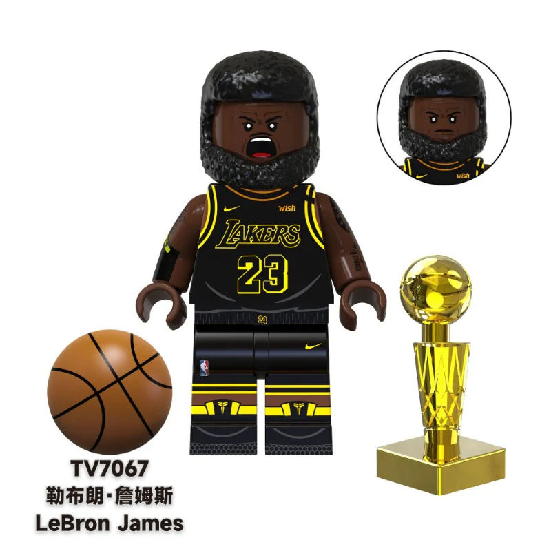 TV6508 Basketball NBA Myth Series Minifigures - Image 8