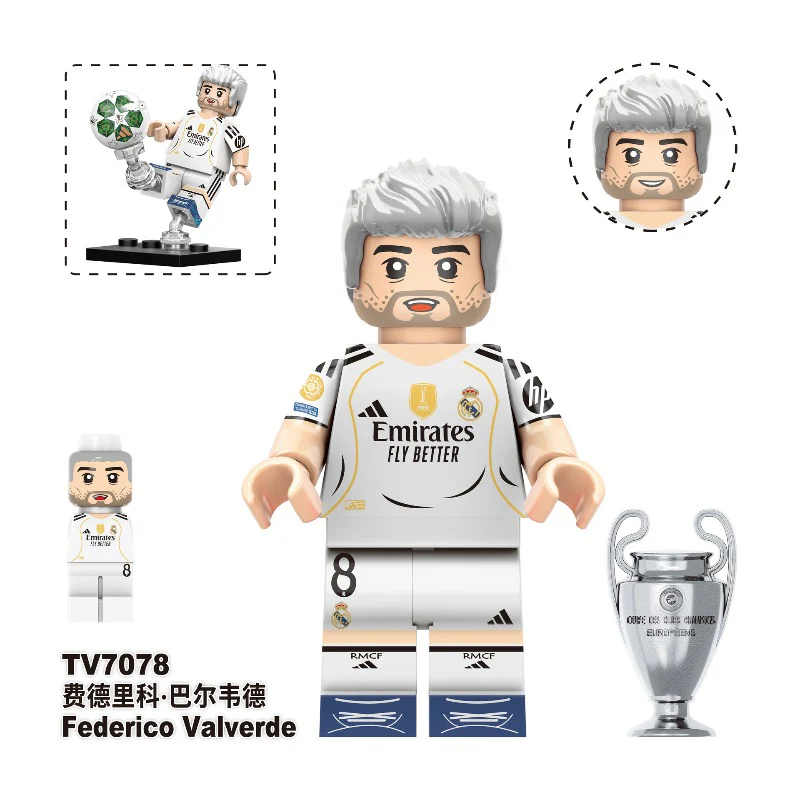 TV6509 Basketball NBA Myth Series Minifigures - Image 11