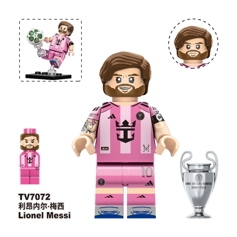 TV6509 Basketball NBA Myth Series Minifigures - Image 5