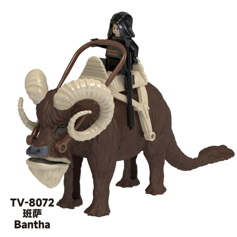 TV8071 TV8072  Star Wars Series Bullag Beast Minifigures - Image 2