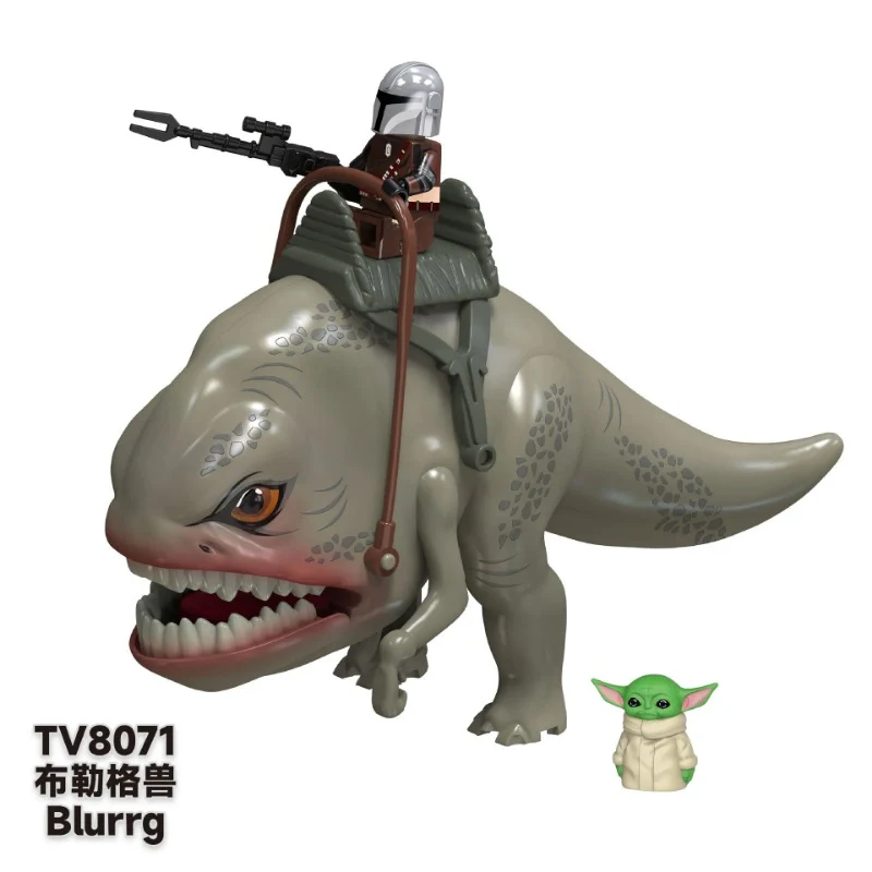 TV8071 TV8072  Star Wars Series Bullag Beast Minifigures - Image 3