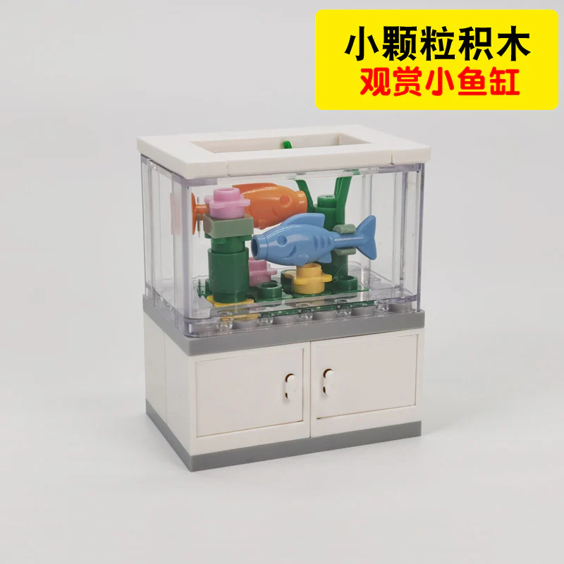 Urban Scene Fish Tank Living Room Neutral Interior Decoration - Image 3