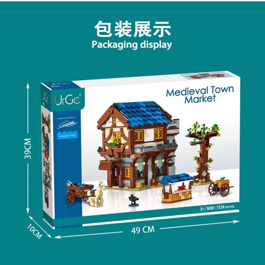UrGe 50101-50105 Medievaltown Market - Image 6
