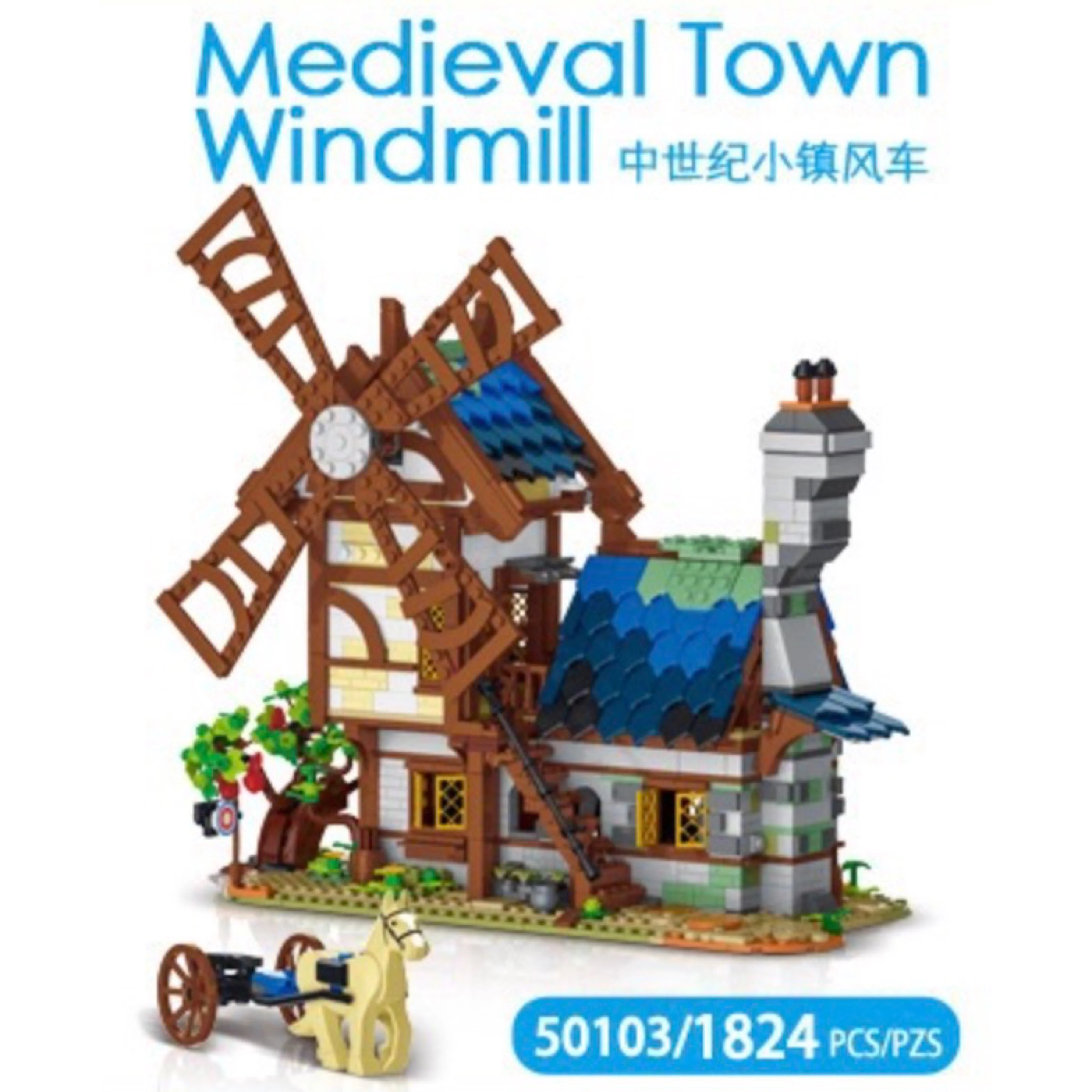 UrGe 50101-50105 Medievaltown Market - Image 8