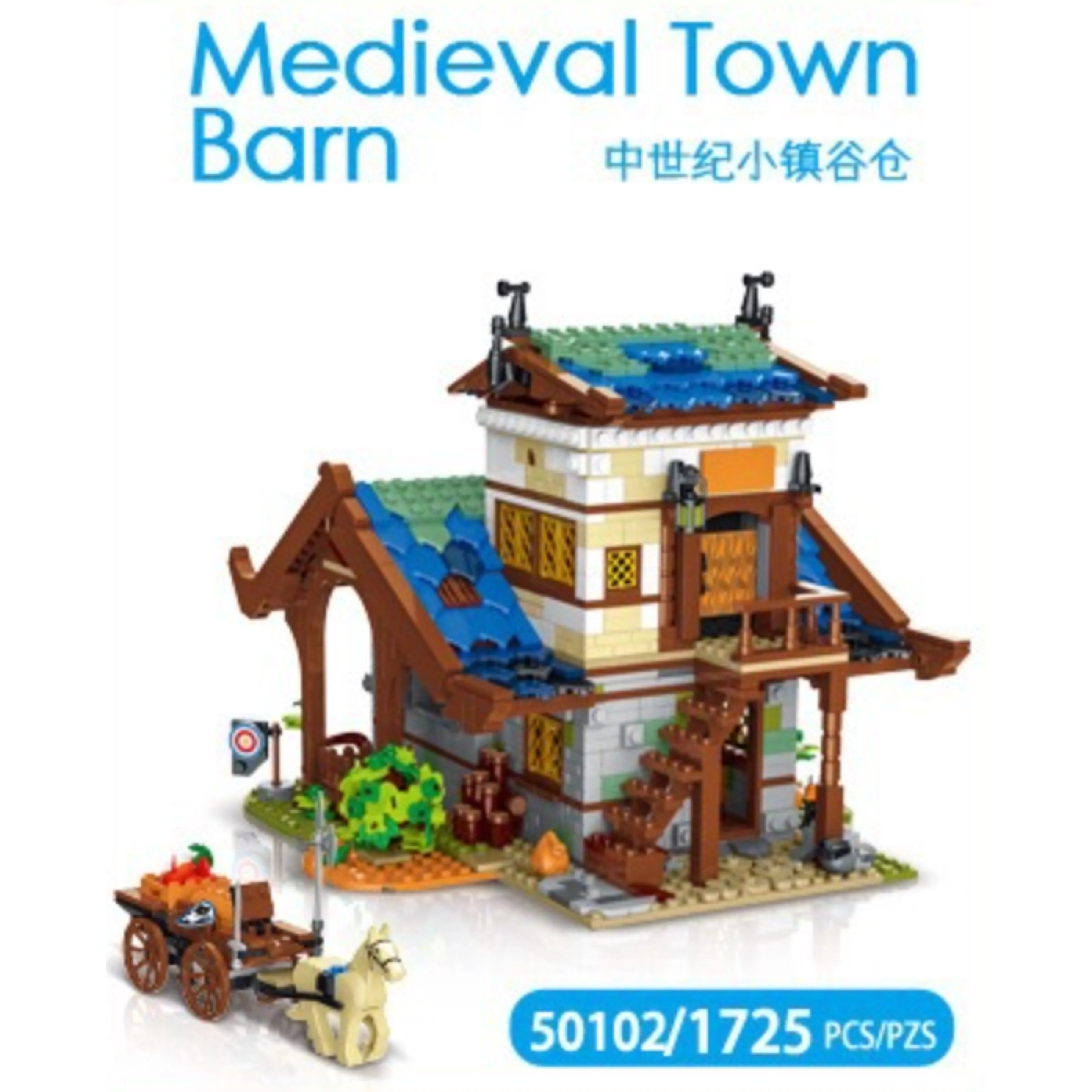 UrGe 50101-50105 Medievaltown Market - Image 9