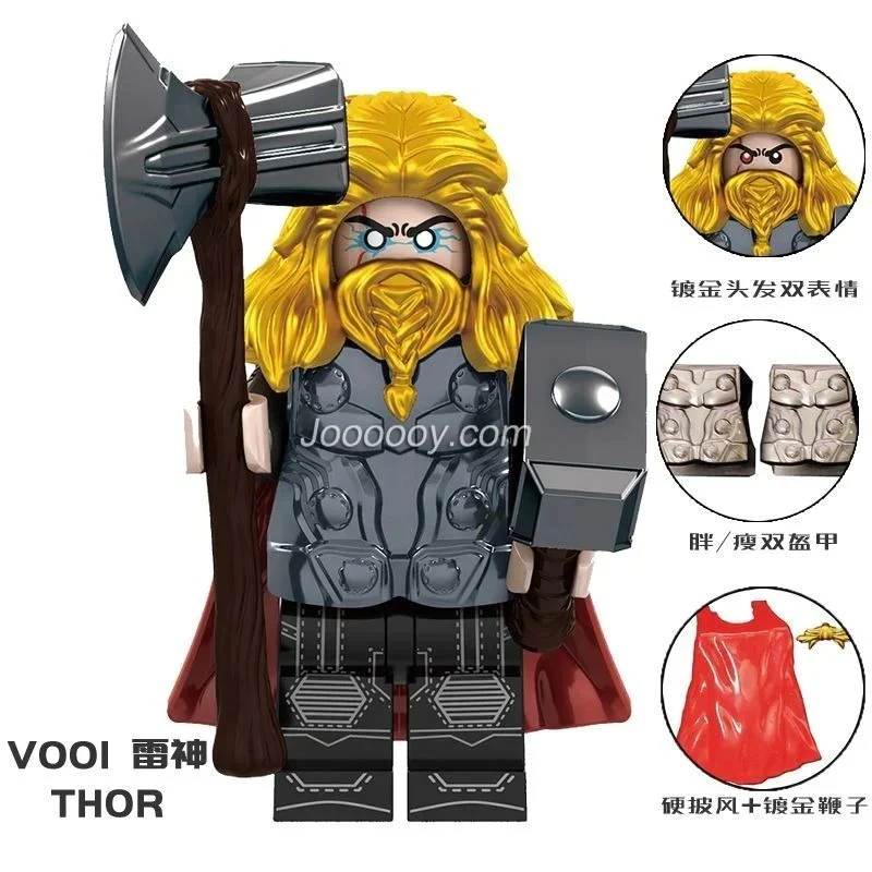 V001-V007 superhero series war machine minifigures - Image 2