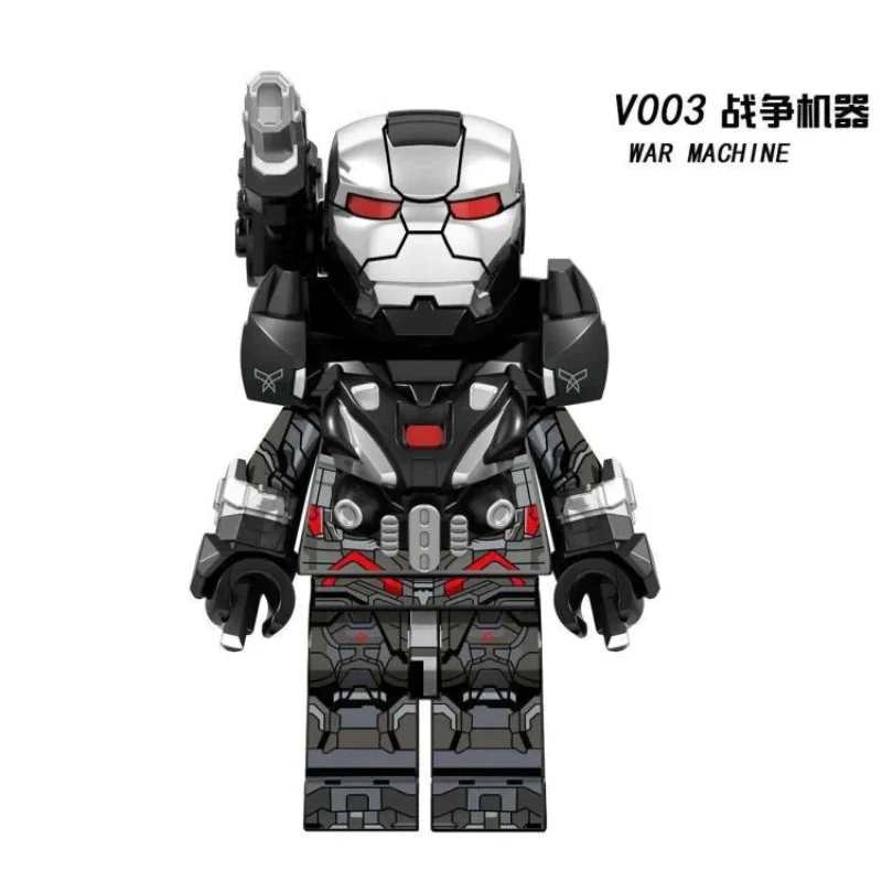 V001-V007 superhero series war machine minifigures - Image 4