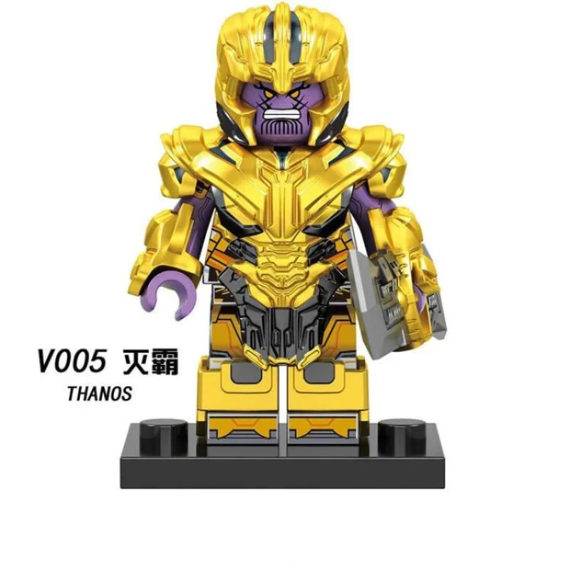 V001-V007 superhero series war machine minifigures - Image 6