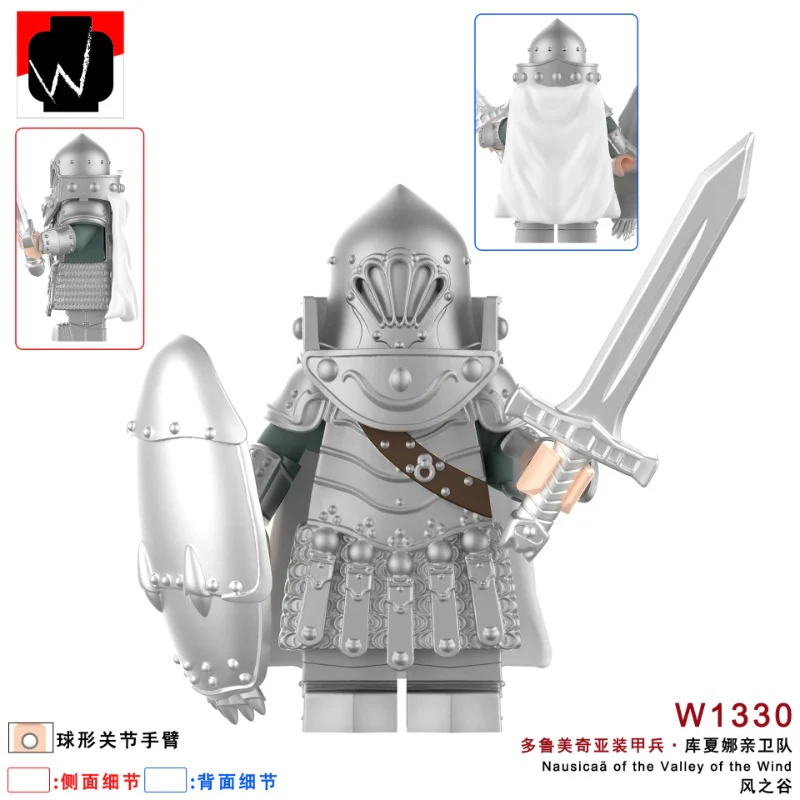 W1330-1335 Warriors of the Wind series Minifigures - Image 2