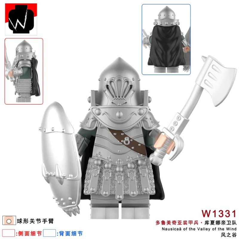 W1330-1335 Warriors of the Wind series Minifigures - Image 3