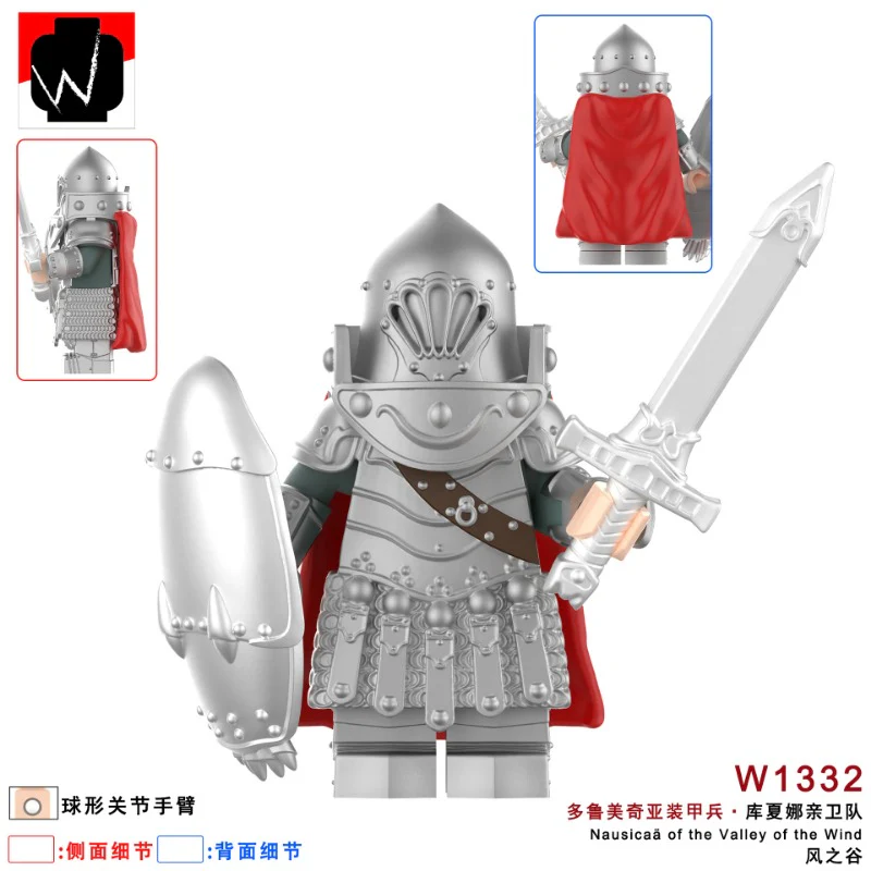 W1330-1335 Warriors of the Wind series Minifigures - Image 4