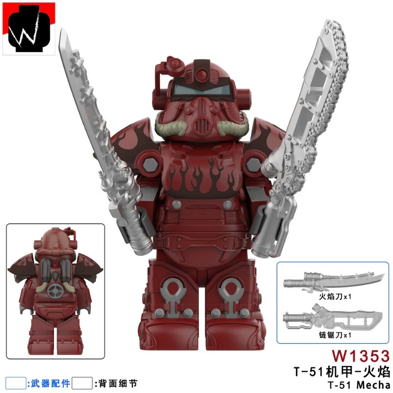 W1352-1359 Fallout: Power Armor series Minifigures - Image 3