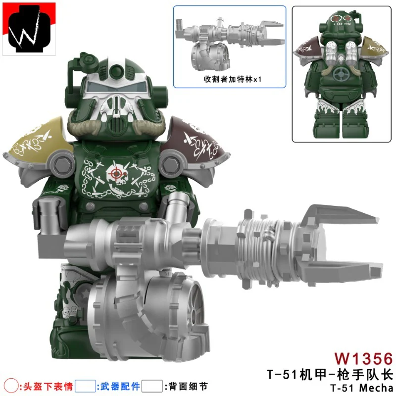 W1352-1359 Fallout: Power Armor series Minifigures - Image 6
