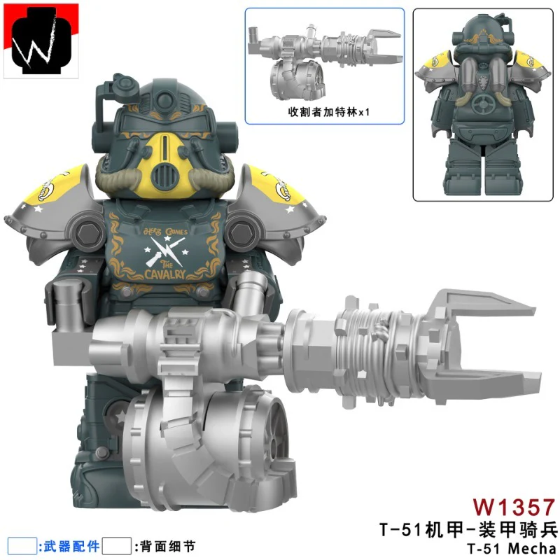 W1352-1359 Fallout: Power Armor series Minifigures - Image 7