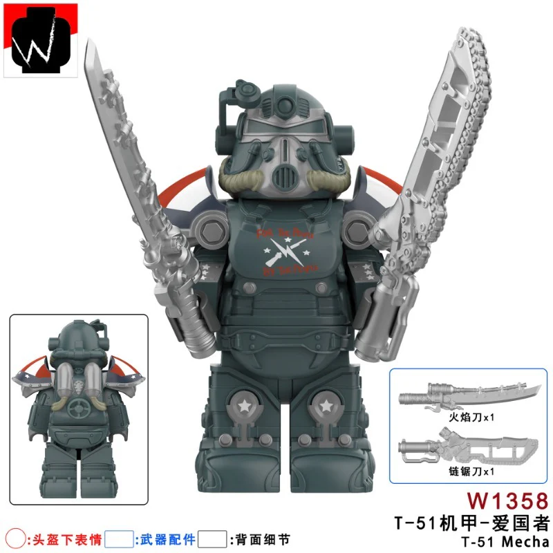 W1352-1359 Fallout: Power Armor series Minifigures - Image 8