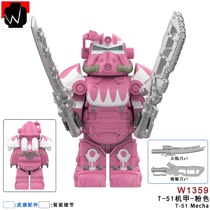 W1352-1359 Fallout: Power Armor series Minifigures - Image 9