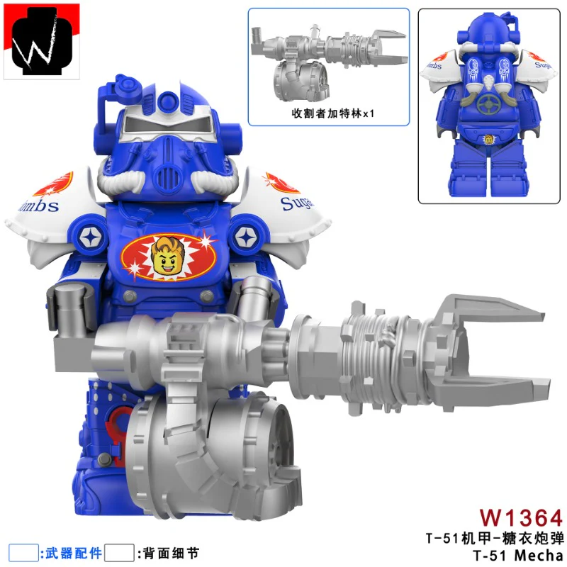 W1360-1364 Fallout: Power Armor series Minifigures - Image 7