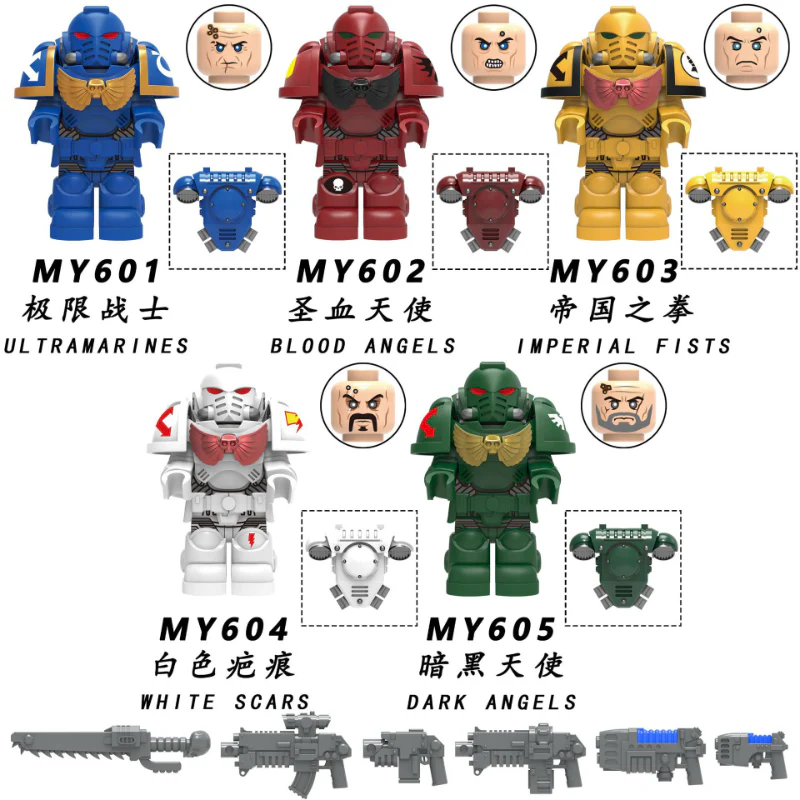 Warhammer 40K Space Marines Imperial Fists MY601-605 Minifigures - Image 18