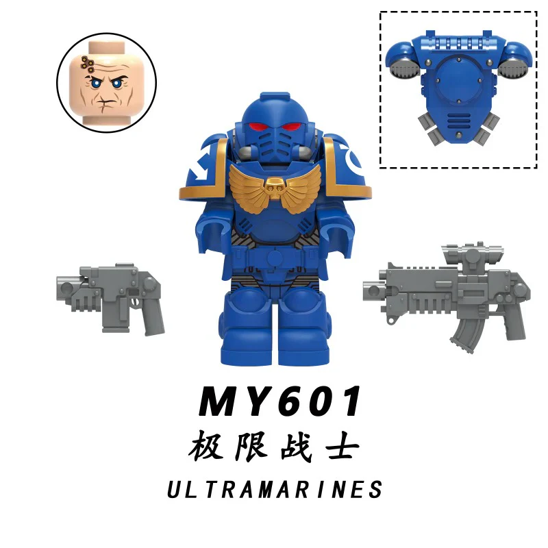 Warhammer 40K Space Marines Imperial Fists MY601-605 Minifigures - Image 2