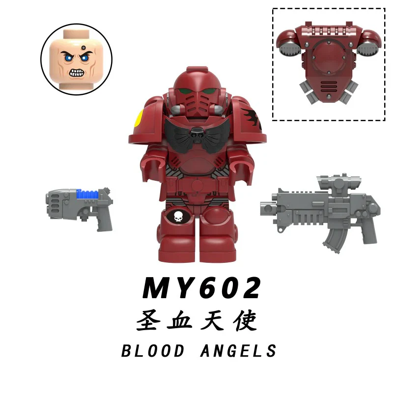Warhammer 40K Space Marines Imperial Fists MY601-605 Minifigures - Image 3