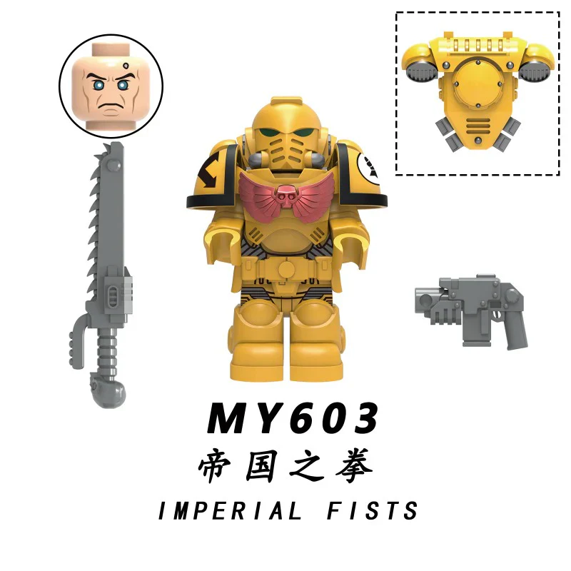 Warhammer 40K Space Marines Imperial Fists MY601-605 Minifigures - Image 4