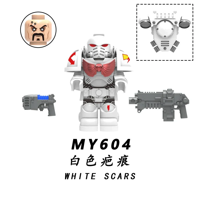 Warhammer 40K Space Marines Imperial Fists MY601-605 Minifigures - Image 5