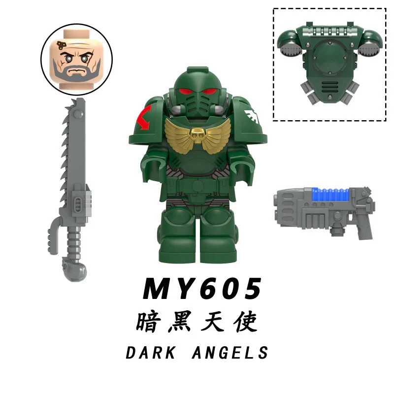 Warhammer 40K Space Marines Imperial Fists MY601-605 Minifigures - Image 6