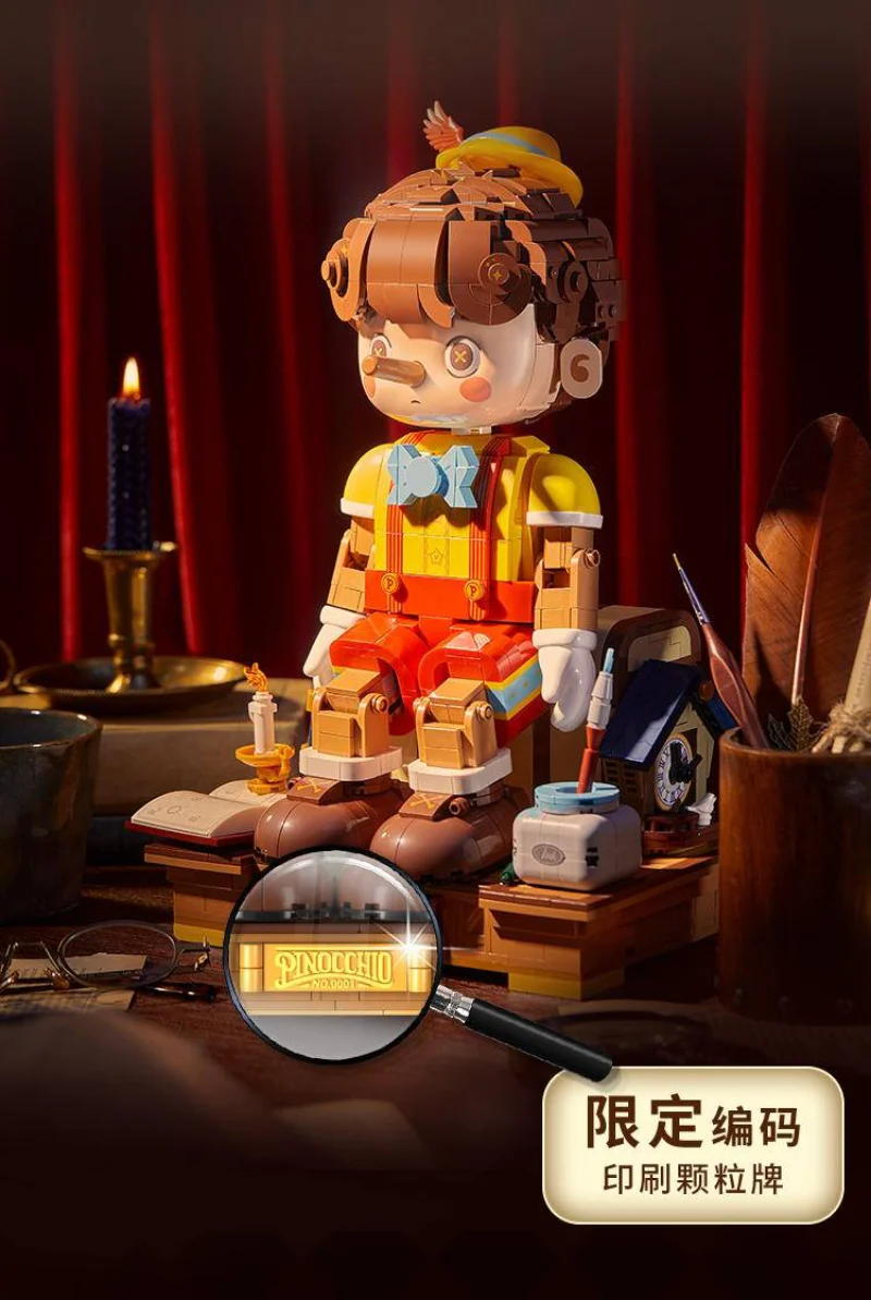 1990PCS Wekki 506186 Fairy Tale Town：Pinocchio - Image 4