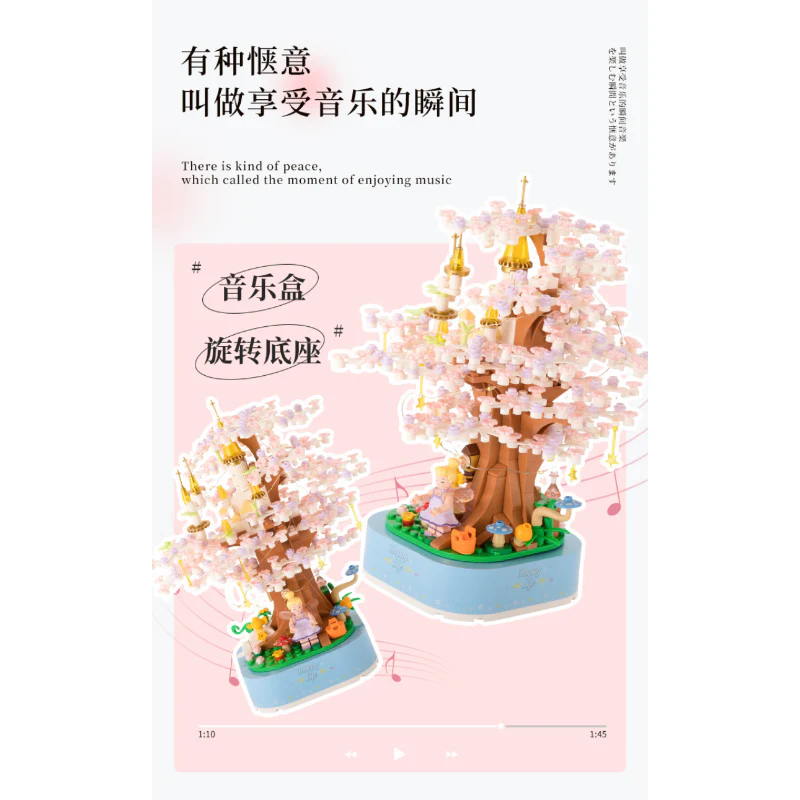 Wekki Four seasons series 516004 516002 - Image 14