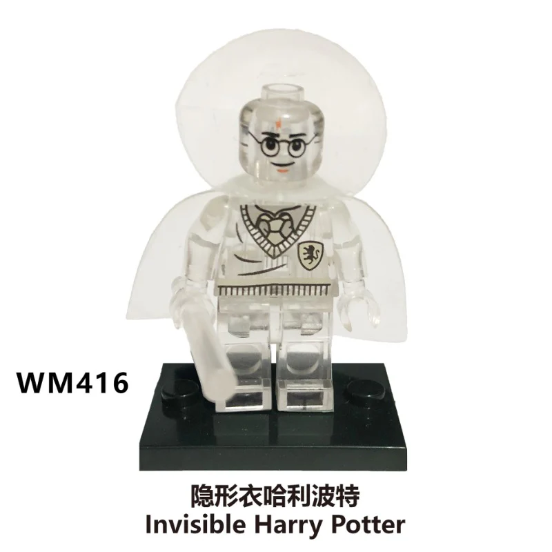 WM6031 Harry Potter Series Minifigures - Image 2