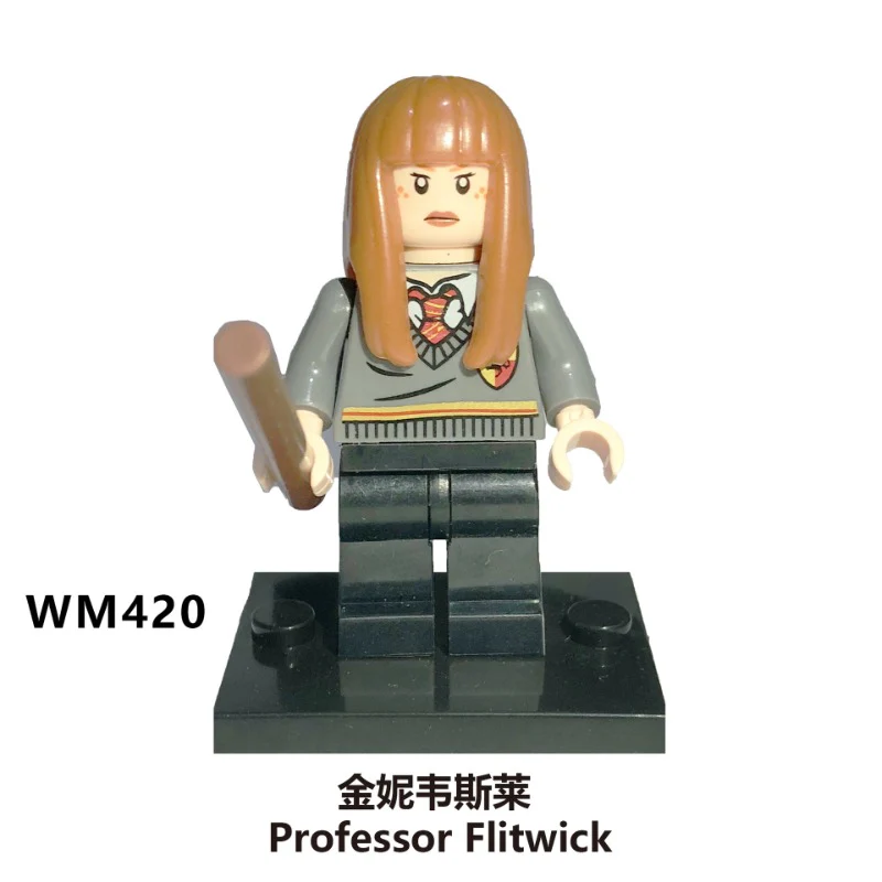 WM6031 Harry Potter Series Minifigures - Image 4